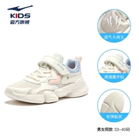 Микро кристаллический белый/светлый порошок оранжевый