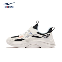 Микро -кристаллический белый/Zhenghei