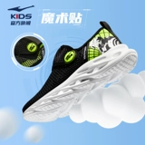 Летняя детская спортивная обувь для мальчиков, дышащие туфли, подходит для подростков