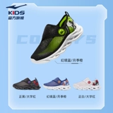 Летняя детская спортивная обувь для мальчиков, дышащие туфли, подходит для подростков