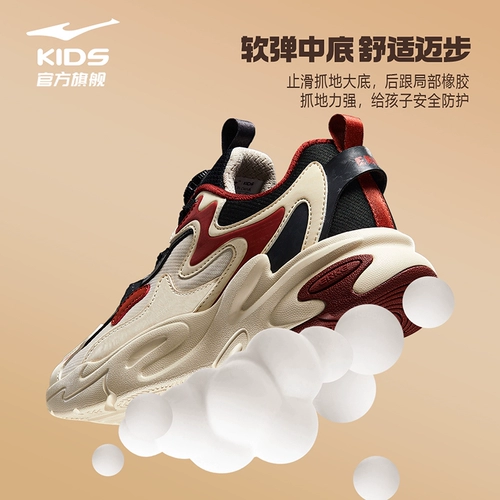 Туфли для мальчиков, спортивная обувь для отдыха, осенние, подходит для подростков