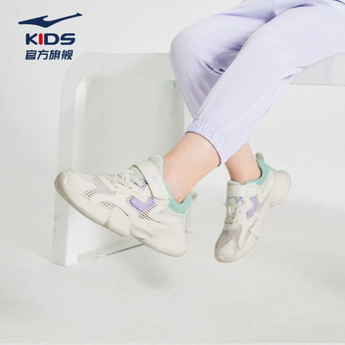 Летняя детская дышащая спортивная обувь для мальчиков