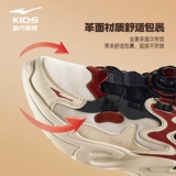 Спортивная обувь для мальчиков для отдыха, осенняя, подходит для подростков