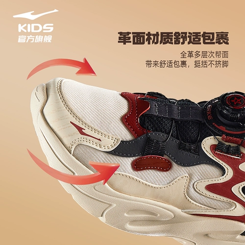 Туфли для мальчиков, спортивная обувь для отдыха, осенние, подходит для подростков