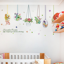 Net Red Little Frescoed Multimeat Plant Stickler Living Room Creative Wall Trim Bedroom Bedside Wall Stickler Wall Paper Self-Stick