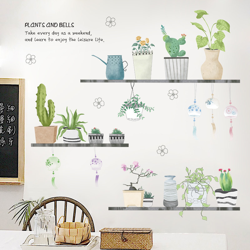 Net red small fresh potted creative wall stickers living room bedroom dormitory bedside wallpaper self-adhesive decoration stickers