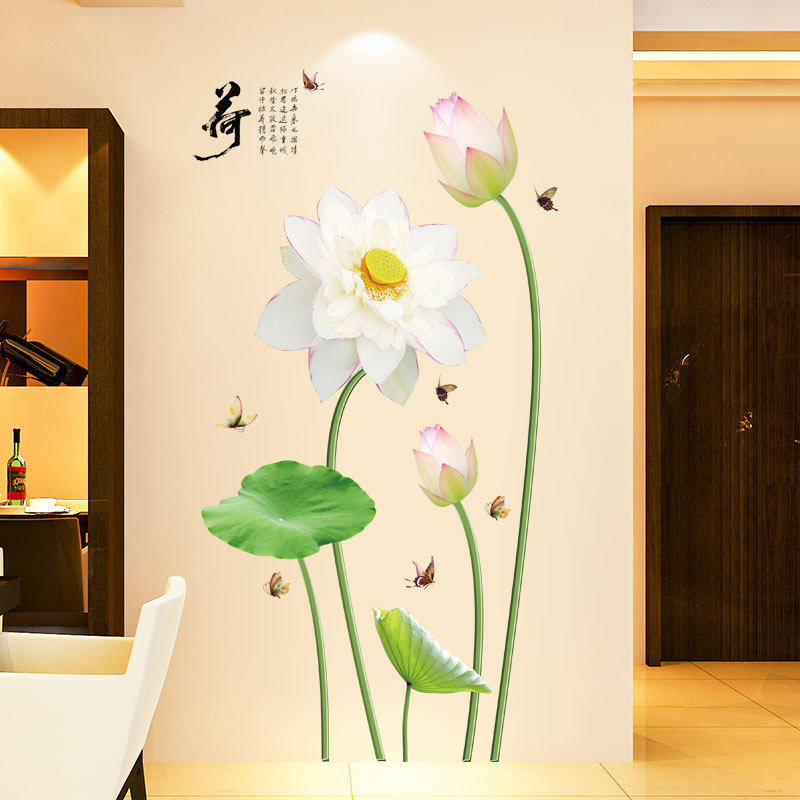 China Wind Lotus Living Room Bedroom Room Cozy Wall Sticker Dining Hall Xuanguan Wall Decorative Wall paper Self-adhesive painting