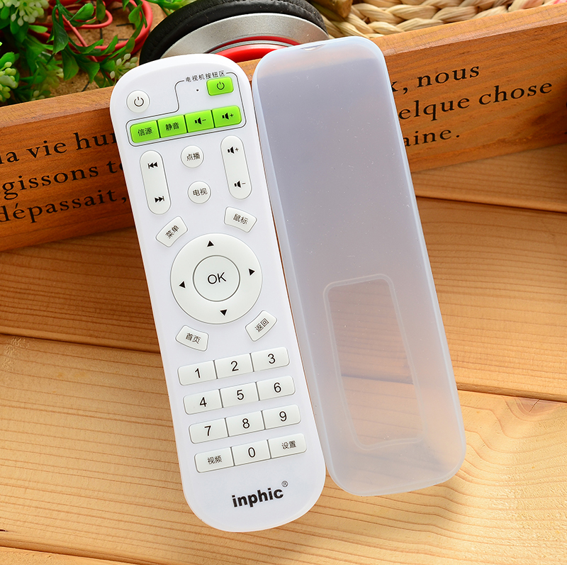 inphic Infink Network Set Top Box I12 I7 I9 I10 Silicone Protective Set Remote Control Case