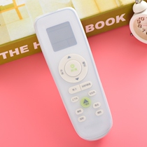Hisense Kelon air conditioner high-definition transparent silicone remote control protective cover waterproof anti-fall dustproof cover