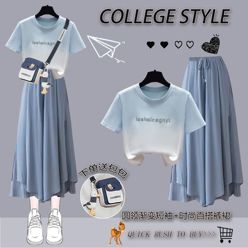 Middle and High School Student Summer Dress 2026 New Style Girl's Preppy Style Gradient Short-Sleeved Chiffon Skirt Pants Two-Piece Set