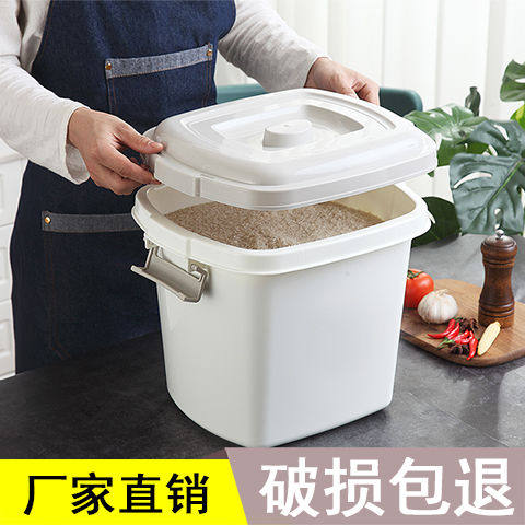 Home containing moisture-proof seals Anti-pythproof 20 catty 30 catty 40 catty 50 kilograms of rice barrel storage rice tank plastic fit rice cylinder 10kg