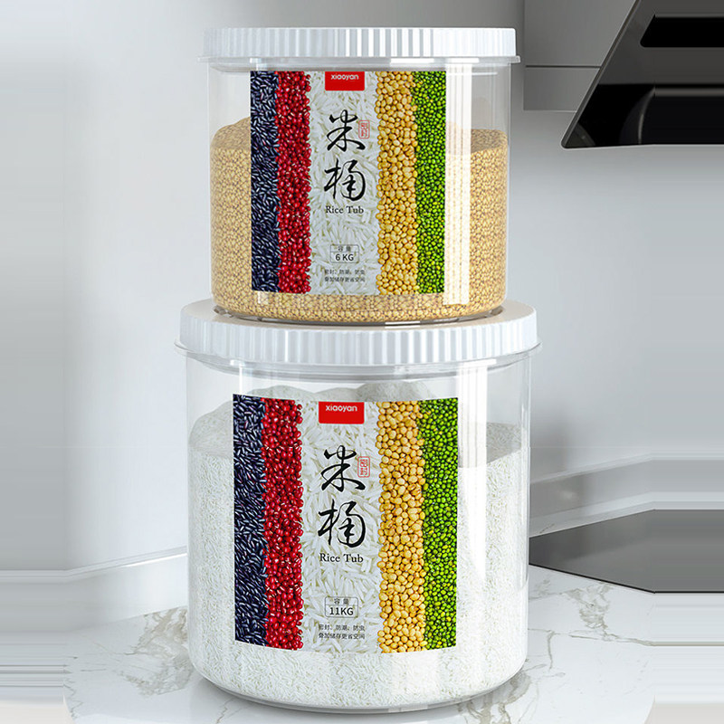 Clothing Rice Barrel Anti-Insect moisture seal 20 kg rice vat rice 10kg containing box flour storage tank Domestic storage tank