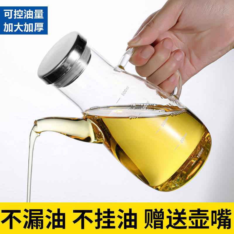 Oil Pot Glass Home Leakproof Big kitchen Oil Vinegar Jar Small Oil sauce Bottle Vinegar Bottle Sauce Bottle of Sauce Bottle Suit of Oil Bottle