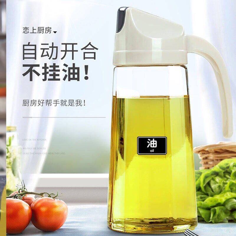 Japan-style Glass Oil Pot in oil pouring oil anti-leakage kitchen Home Automatic opening and closing large capacity Soy Sauce Vinegar Oil Bottle