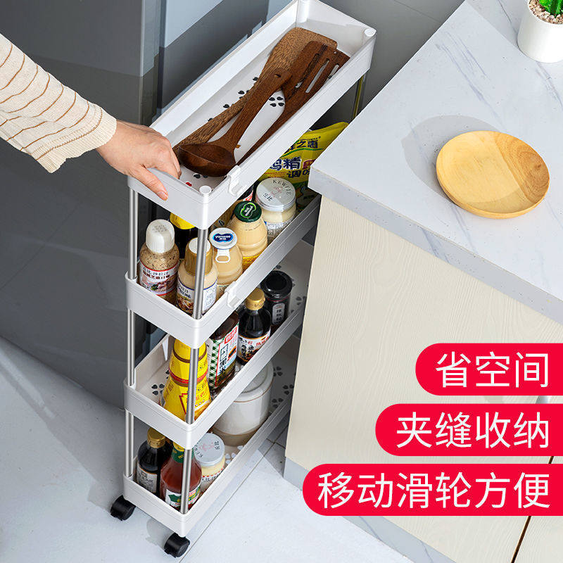 Nip Kitchen Shelve With Floor Multilayer Removable Small Cart Gap Containing shelf Bathrooms Multi-functional shelve