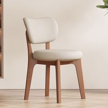 Solid wood dining chair home modern simple Nordic light luxury backrest chair bed and breakfast school hotel restaurant cream style chair