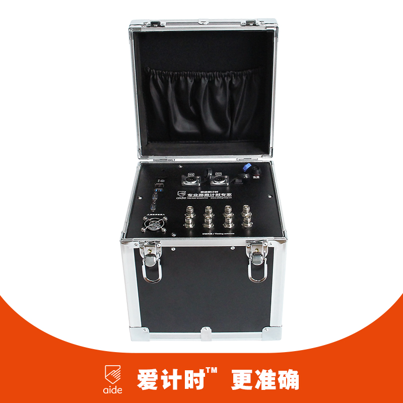 The mid-length running marathon electronic chip meter when accounting circle system sporting force physical fitness test rug