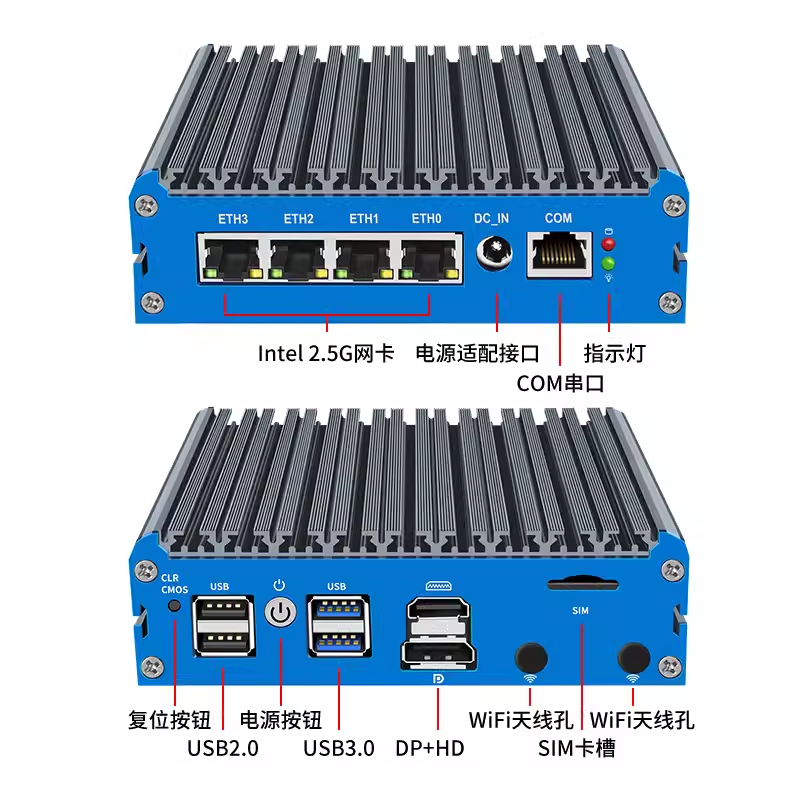 Beike G48 J5005 Quad-Core Soft Router Industrial Computer Gateway 6305 Mini Embedded Computer Host 4g Iot Sim Card Slot Linux Centos Ubuntu Pfsense