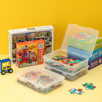 Puzzle toy card transparent classification storage box with lid