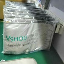 Slimming Simiyou slimming belt with acupoint opening for weight loss heating heating hot compress vibration belt far infrared beauty