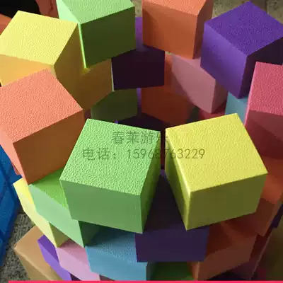 Foam cube 100 sponge building blocks Cube teaching aids Three-dimensional geometry teaching aids Design model square