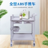 Медицинская тележка из нержавеющей стали, для салонов красоты