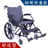 Складная сверхлегкая портативная тележка для путешествий, ходунки