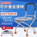 Домашний складной туалет для домашнего использования