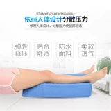 Перелом нижних конечностей, нога, поднимающая подушечку -подушку, накладную, кровать, кровать, кровать, уход за брендом старика, нижняя часть конечности