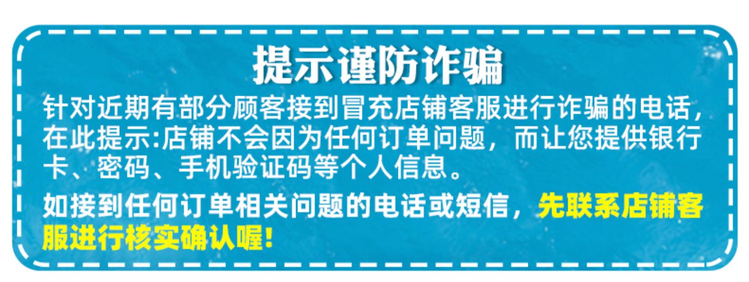 【拍一发二优选品质20斤】袁米海水稻大米