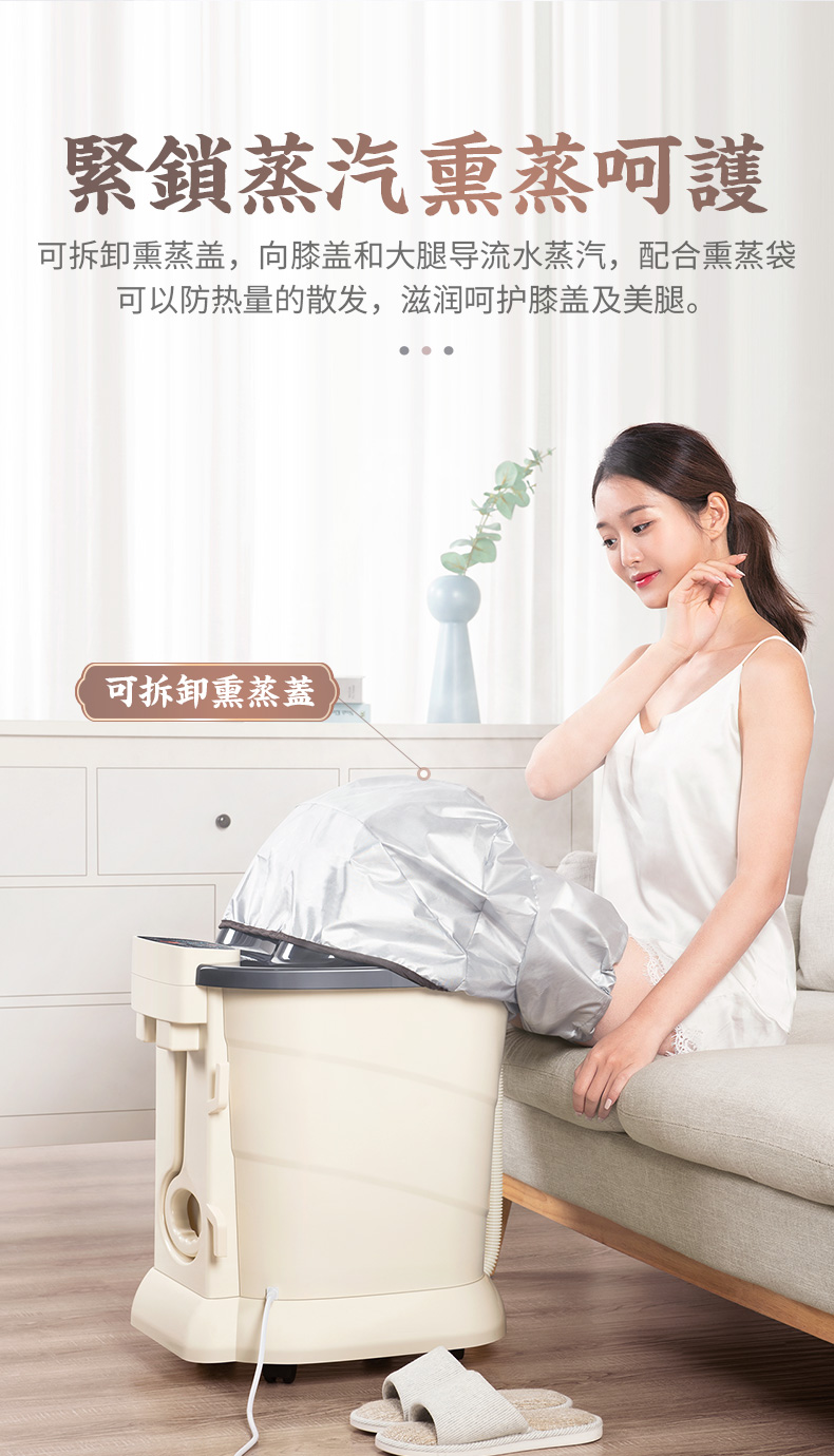 中秋送爸妈 吴昕同款 全自动按摩加热足浴盆 加深泡脚桶 图4