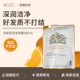 Liku Youte amino acid plant shampoo replacement