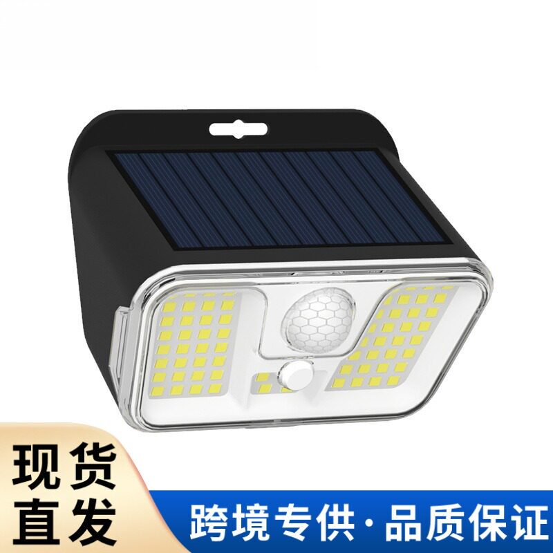 Solar Wall Light Outdoor Garden Corridor Balcony Courtyard Light Amazon Human Body Sensor Outdoor Waterproof Lighting Solar Wall Light Outdoor Garden Corridor Balcony Courtyard Light Amazon Human Body Sensor Outdoor Waterproof Lighting