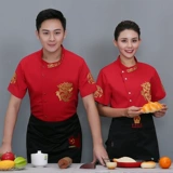 Демисезонный комбинезон, летний дышащий пуховик, короткий рукав