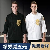 Демисезонный комбинезон, летний дышащий пуховик, короткий рукав