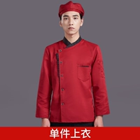 QJ Плакеты карманный треугольник с длинным рукавом красный