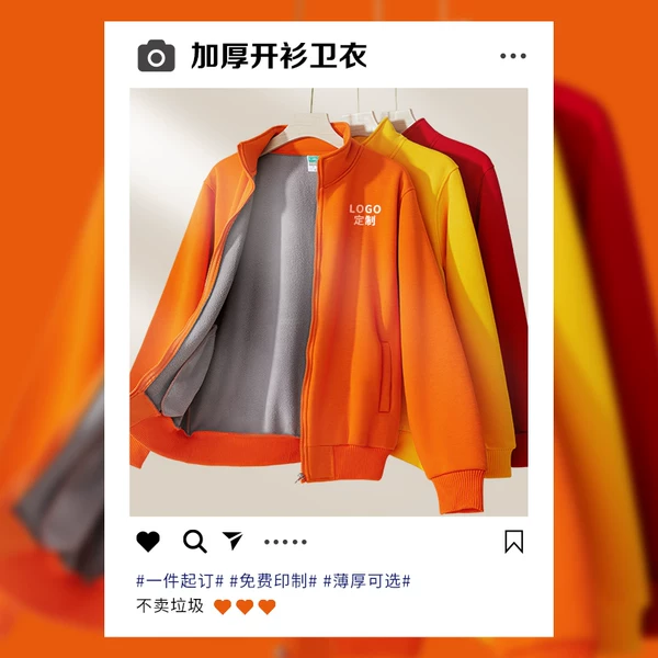 Товары от 语诺缇旗舰店