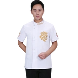 Демисезонный комбинезон, летний дышащий пуховик, короткий рукав