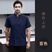 LF-Gionee с коротким рукавом с коротким рукавом