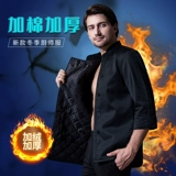 Утепленный демисезонный комбинезон, делается под заказ