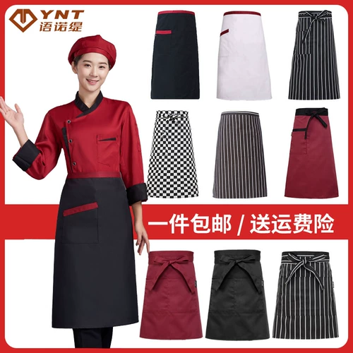 Шеф -повар отеля апрель мужской водонепроницаемый нефть отель