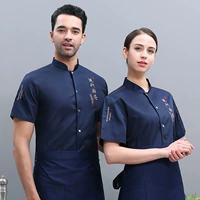 Современный, синий, короткий рукав