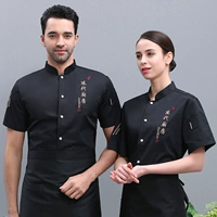 Современный, короткий рукав