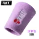 . TMT Đồ bảo hộ thể thao nam và nữ đeo tay - Dụng cụ thể thao
