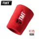 . TMT Đồ bảo hộ thể thao nam và nữ đeo tay - Dụng cụ thể thao