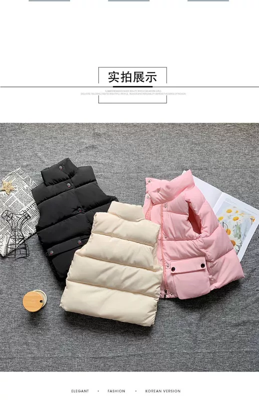 Mùa thu và mùa đông mới trẻ em xuống áo vest cotton phù hợp với tất cả các cậu bé và cô gái áo khoác bánh mì lớn, vừa và nhỏ áo ghi lê trẻ em ngắn dày - Áo ghi lê