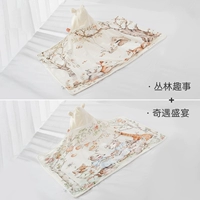 (Сэкономьте 10 юаней на 2 предмета) Забавные развлечения в джунглях + приключенческий пир