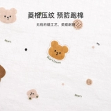 Детское хлопковое одеяло для новорожденных, демисезонная сумка