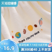 Childrens bath towel Baby baby bath towel than cotton gauze Super soft absorbent newborn quick-drying towel blanket