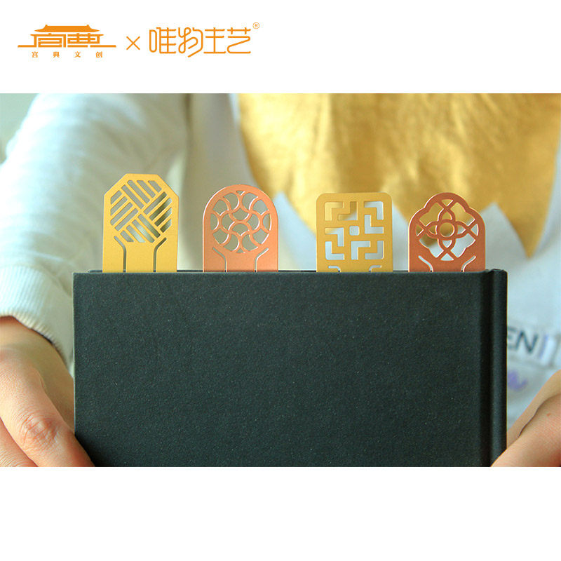 Material Main Palace Wencreator Metal Creative Metal Creative Out Ancient Chinese Festival Simple and Excellent Literature Students' Day Birthday Ceremony
